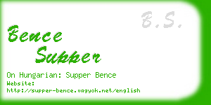 bence supper business card